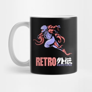 Octo GAIDEN Mug